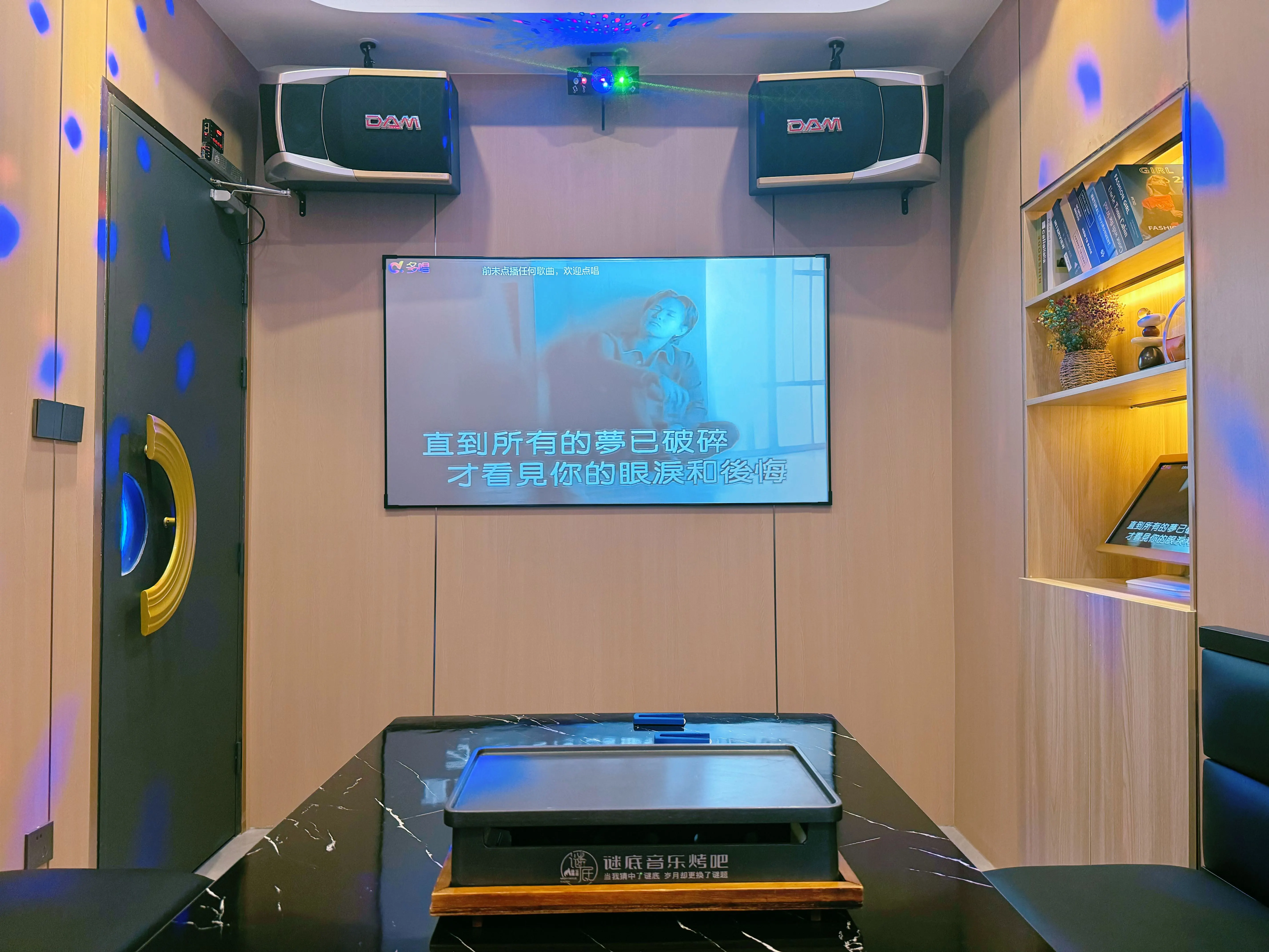 邢台商务ktv开启商务ktv新模式-柏乡县ktv预定